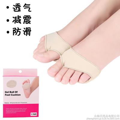 東莞市眾翰日用品,是一家綜合性的鞋材及足部護理產品生產工廠。專業(yè)加工項目包括KPU/CPU鞋面,KPU大底,K圖片_高清圖_細節(jié)圖