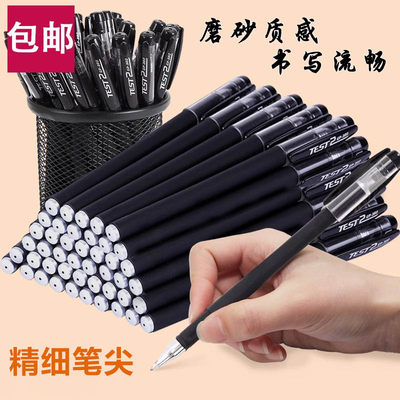 當(dāng)前網(wǎng)購流行產(chǎn)品