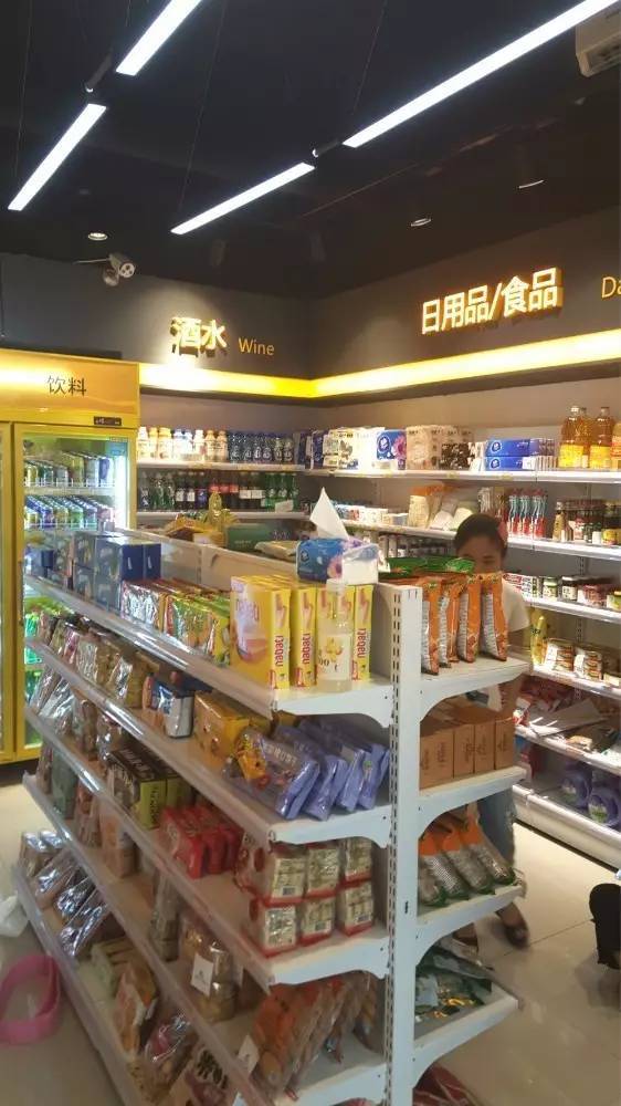 鑄造新零售航母,河源無人便利店布局全國擴充計劃。